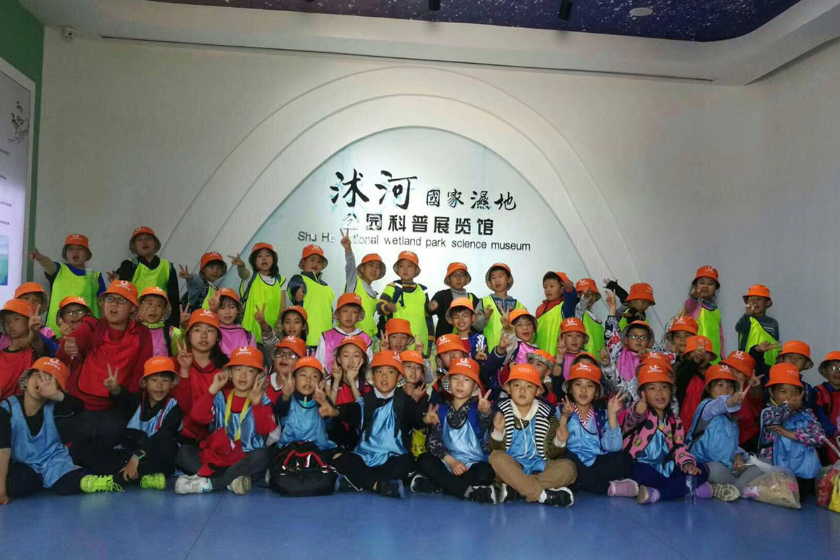 濕地科普